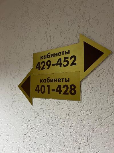 Согласование проекта дома, Минский район, ул. Ольшевского 8, фото 9