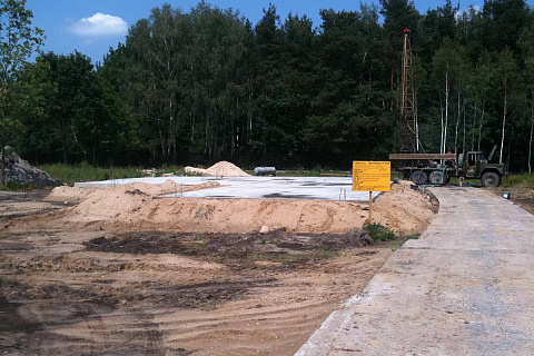 картинка Z207 