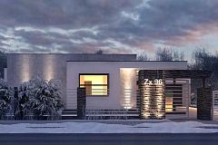 Проект современного одноэтажного дома с интересной планировкой и гаражом для одной машины.