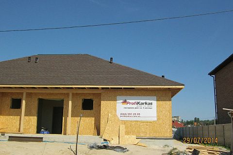 картинка Z26 