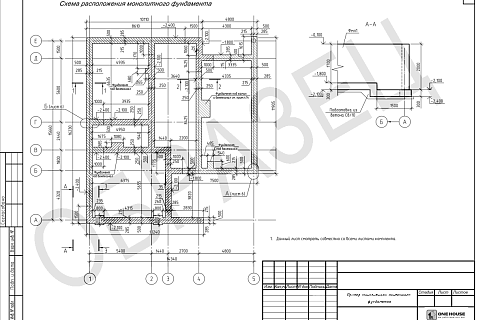 Адаптация фундамента для типового проекта дома
