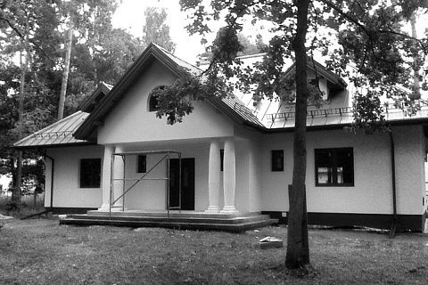 картинка Z20 