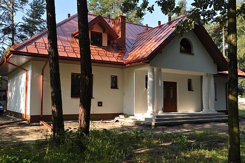 картинка Z20 