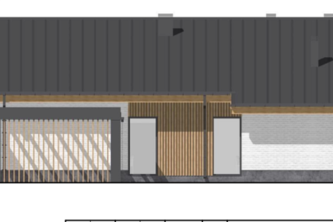 картинка "АРИГОН" 