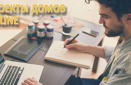 Мы заботимся о здоровье наших клиентов и  сотрудников