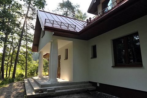 картинка Z20 