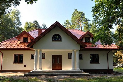 картинка Z20 