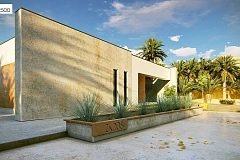 Современный одноэтажный дом небольшого размера.