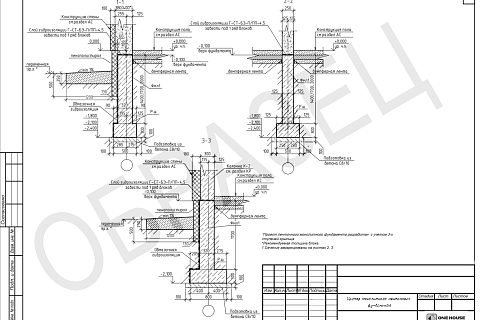 Адаптация фундамента для типового проекта дома