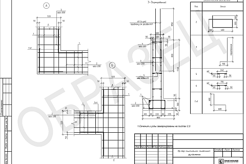 Адаптация фундамента для типового проекта дома