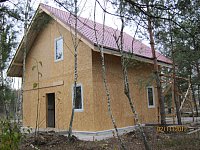 Реализация проекта дома Z264 Фото построенного дома 1